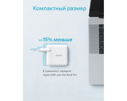 Сетевое зарядное Anker PowerPort+ Atom III