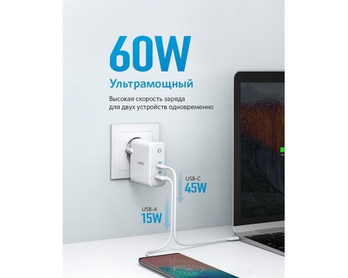 Сетевое зарядное Anker PowerPort+ Atom III