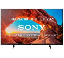 Телевизор Sony KD-55X85TJ