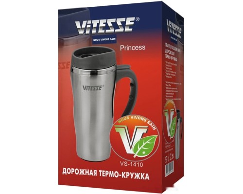 Термокружка Vitesse VS-1410 0.5л (серебристый)