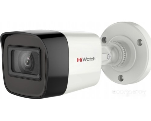 Камера CCTV HiWatch DS-T520(C) (2.8 мм)