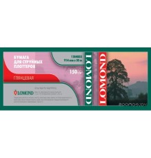 Фотобумага LOMOND XL Glossy 914 мм х 30 м 150 г/м2 1204032