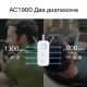 Беспроводной маршрутизатор TP-Link RE550