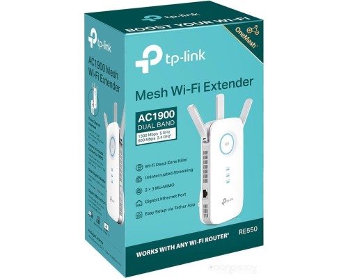 Беспроводной маршрутизатор TP-Link RE550