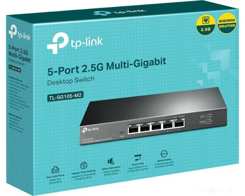 Коммутатор TP-Link TL-SG105-M2