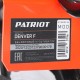 Мотокультиватор Patriot Denver F