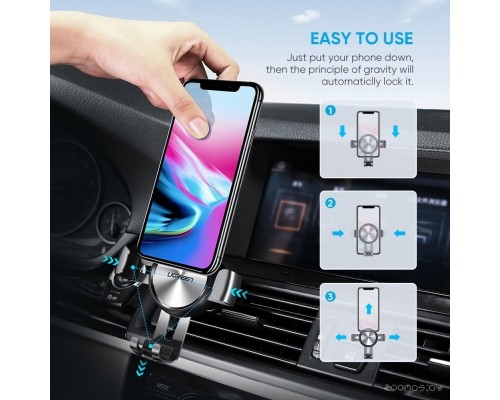 Держатель для смартфона Ugreen Gravity Car Phone Holder