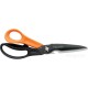 Ножницы садовые Fiskars 715692