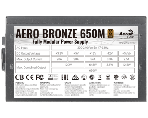 Блок питания Aerocool Aero Bronze 650M