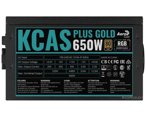 Блок питания Aerocool KCAS Plus Gold 650W