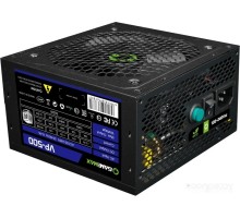 Блок питания GameMax VP-500
