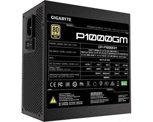 Блок питания Gigabyte P1000GM