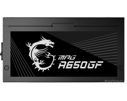 Блок питания MSI MPG A650GF