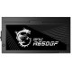 Блок питания MSI MPG A650GF