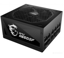 Блок питания MSI MPG A650GF