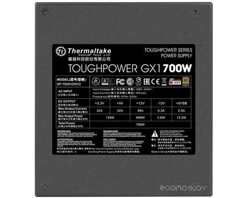 Блок питания Thermaltake Toughpower GX1 700W SP-700AH2NCG