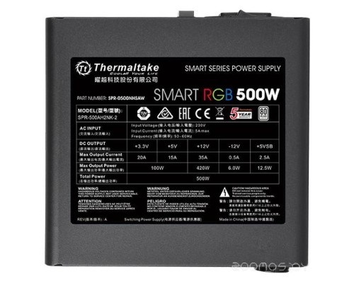 Блок питания Thermaltake Smart RGB 500W SPR-500AH2NK-2