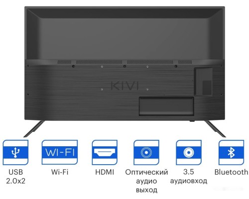 Телевизор Kivi 40F740LB