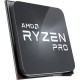 Процессор AMD Ryzen 7 Pro 5750G