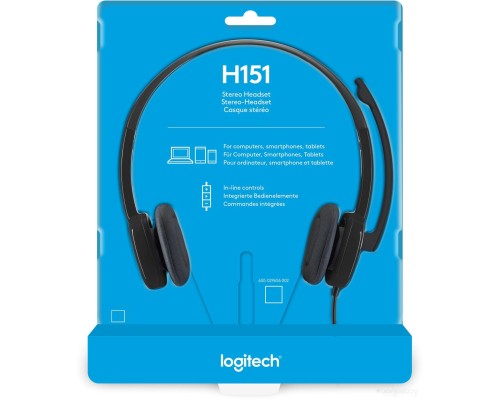 Наушники Logitech Stereo Headset H151 [981-000589]