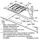 Варочная панель Bosch PGH6B2O93R