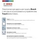 Варочная панель Bosch PKE611AA1R