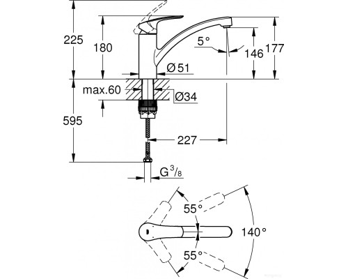 Смеситель Grohe Eurosmart 33281003