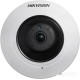 IP-камера Hikvision DS-2CD2955FWD-I