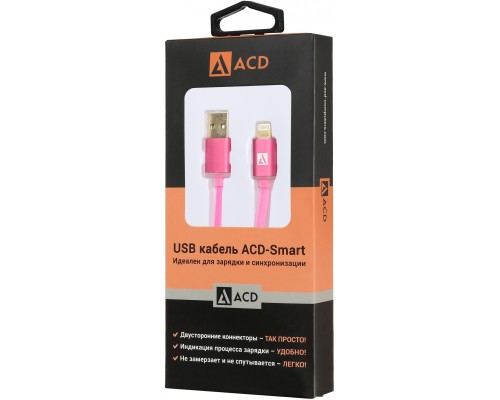 Кабель ACD Smart ACD-U915-P6M