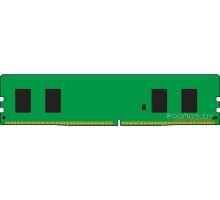 Модуль памяти Kingston ValueRAM 4GB DDR4 PC4-25600 KVR32N22S6/4