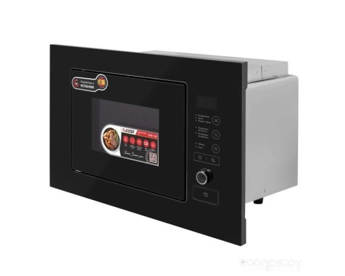 Микроволновая печь Exiteq EXM-108 black