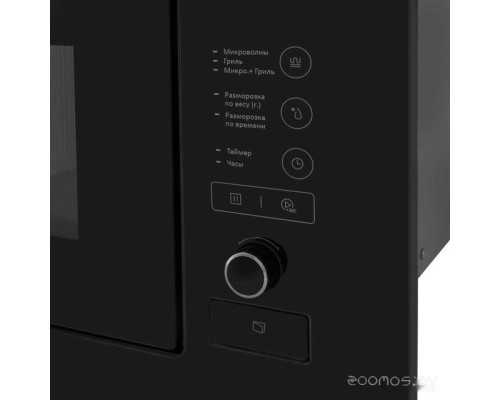 Микроволновая печь Exiteq EXM-108 black