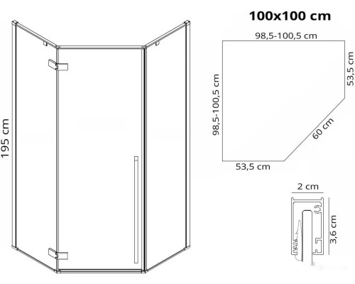 Душевой уголок Rea Diamond 100x100