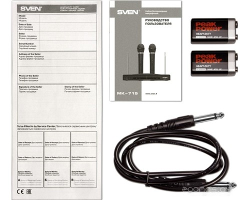 Микрофон Sven MK-715