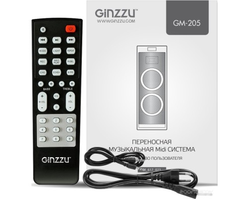 Музыкальный центр Ginzzu GM-205