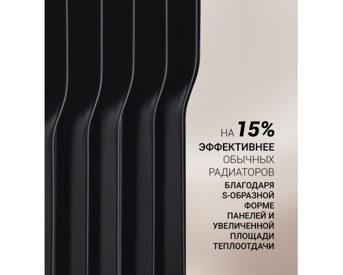 Масляный радиатор Polaris POR 0415 (черный)