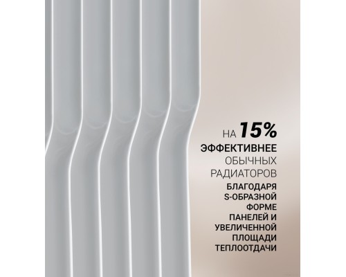 Масляный радиатор Polaris POR 0415 (белый)