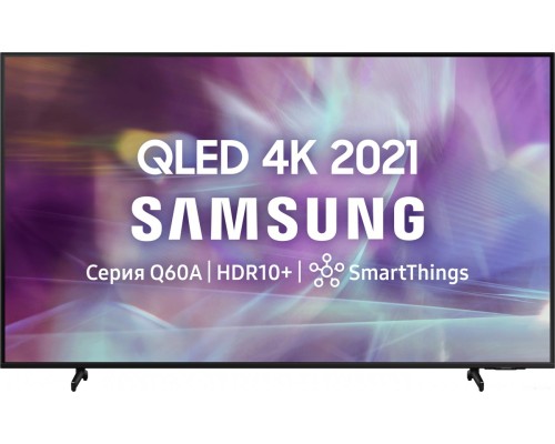 Телевизор Samsung QE50Q60ABU