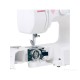 Швейная машина Janome JQ-2515S