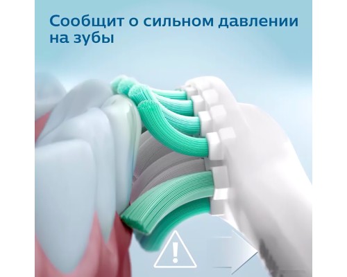 Электрическая зубная щетка Philips Sonicare 3100 series HX3671/13