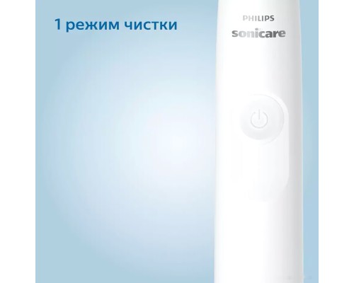 Электрическая зубная щетка Philips Sonicare 3100 series HX3671/13