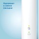 Электрическая зубная щетка Philips Sonicare 3100 series HX3671/13