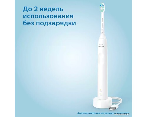 Электрическая зубная щетка Philips Sonicare 3100 series HX3671/13