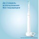 Электрическая зубная щетка Philips Sonicare 3100 series HX3671/13