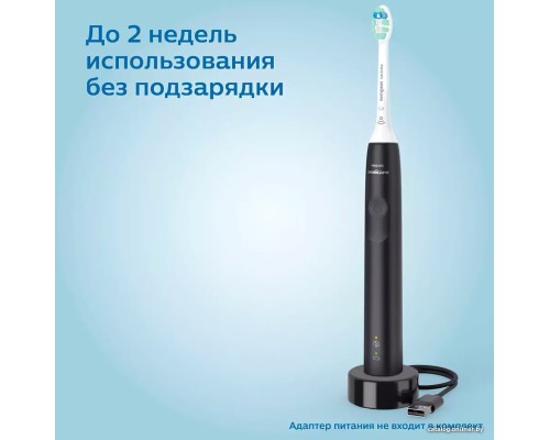 Электрическая зубная щетка Philips 3100 series HX3673/14