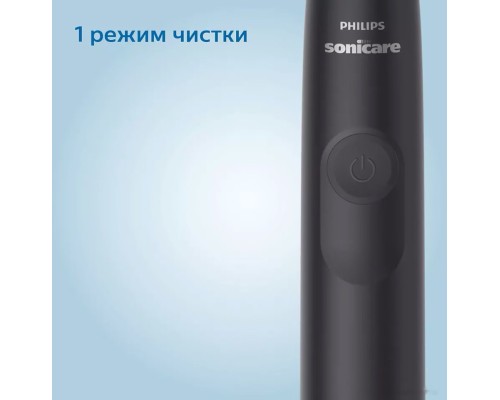 Электрическая зубная щетка Philips 3100 series HX3673/14