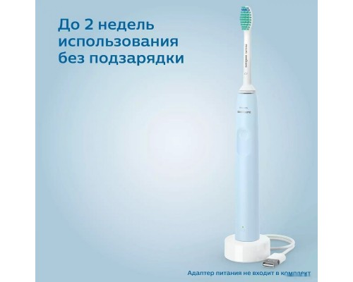 Электрическая зубная щетка Philips Sonicare 2100 Series HX3651/12