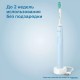 Электрическая зубная щетка Philips Sonicare 2100 Series HX3651/12