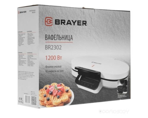 Вафельница Brayer BR2302