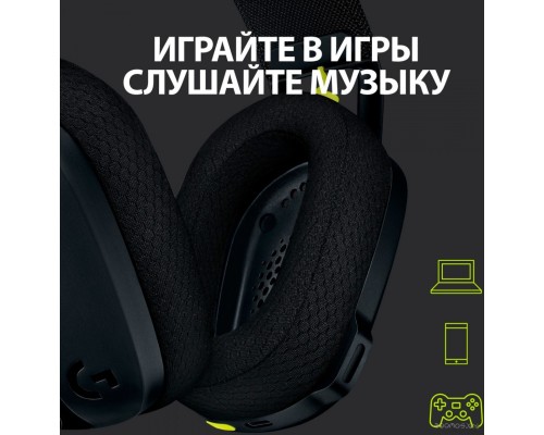 Наушники Logitech G435 Lightspeed (черный/неоновый желтый)